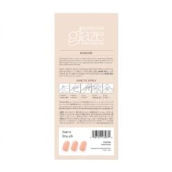 Bare Blush -Nail Polish Store GAM290 BareBlush Packshot Back