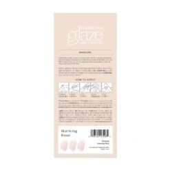 Morning Rose -Nail Polish Store GAM299 MorningRose Packshot Back