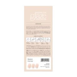 Sweet Honey -Nail Polish Store GAM300 SweetHoney Packshot Back