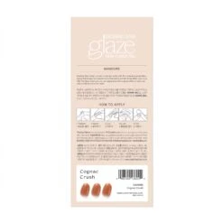 Cognac Crush -Nail Polish Store GAM305 CognacCrush Packshot Back