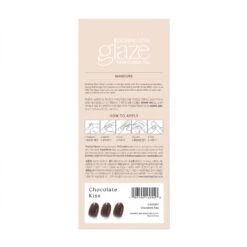 Chocolate Kiss -Nail Polish Store GAM307 ChocolateKiss Packshot Back
