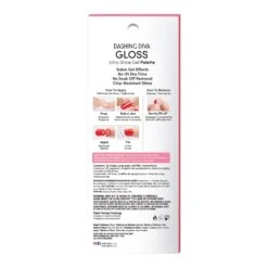 Call Me Cute -Nail Polish Store GLOSS VDAY24 Pack Back